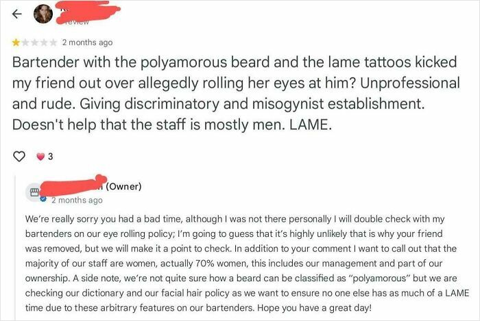 POV: Customer Says No, Gets This