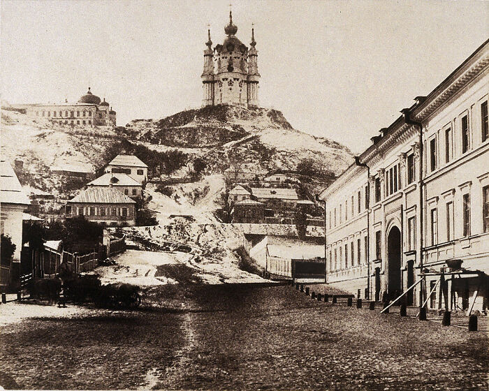 Kyiv, Ukraine, 1852: The Trade Hotspot
