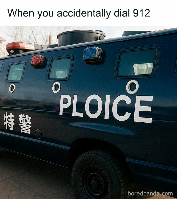 Wait, They Actually Ranked These Self-Deprecating Memes? Yeah, and They're Hilariously True!