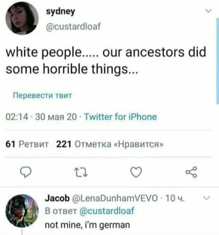 Seriously, You’re Not Kidding?