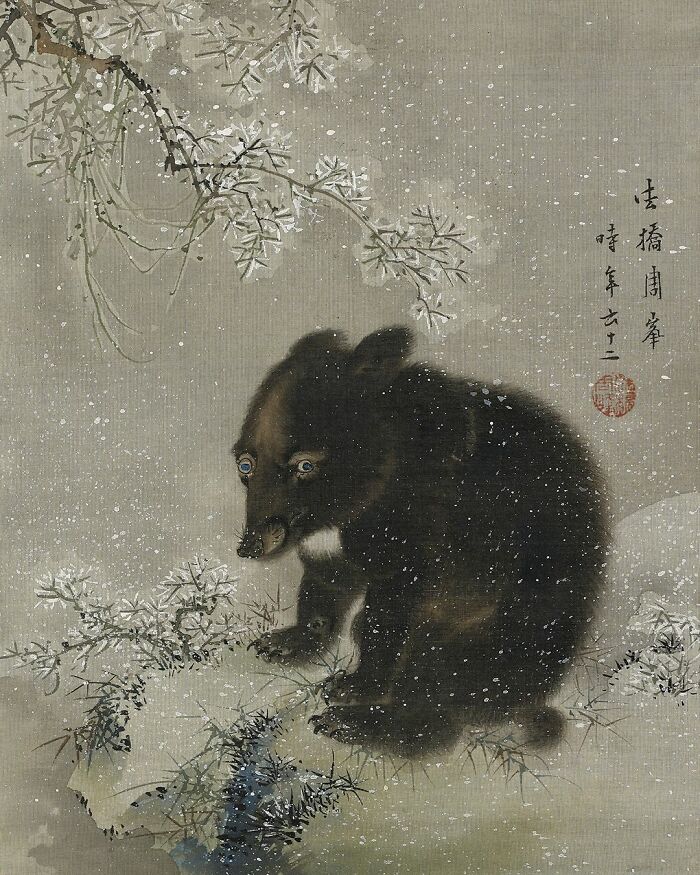 Bear-y Cute! Black Bear Cub Painting by Mori Shūhō, 1799
