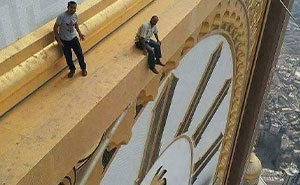 25 Photos That Totally Made Us Go 'Wait, What?!'