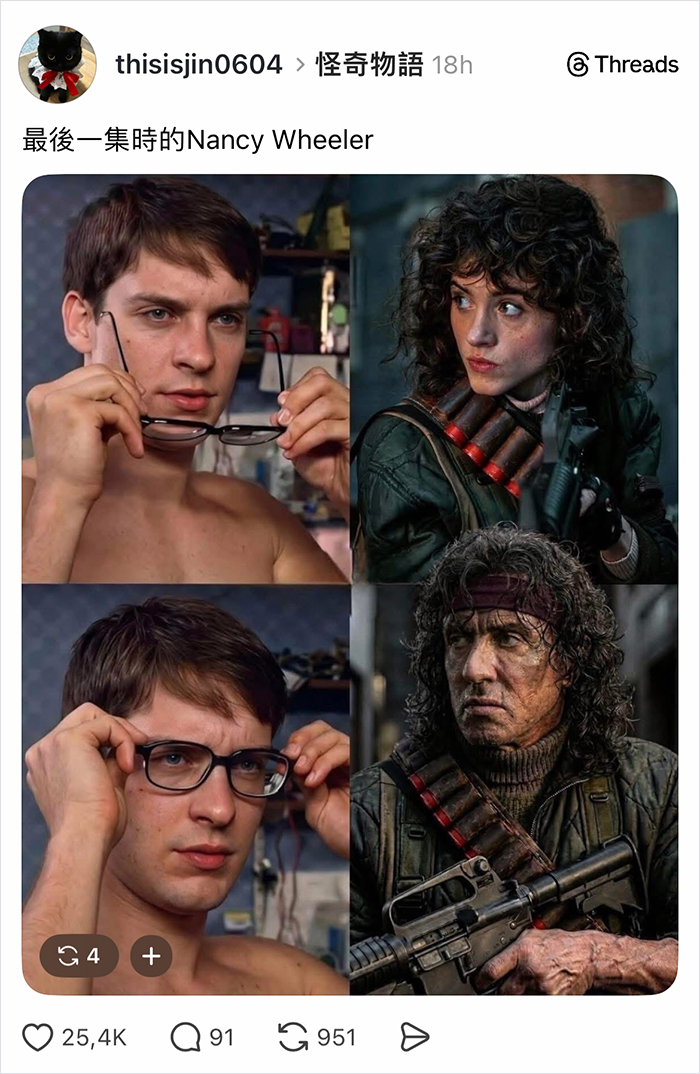 Stranger Things Finale: Fans Go Wild With Thoughts!