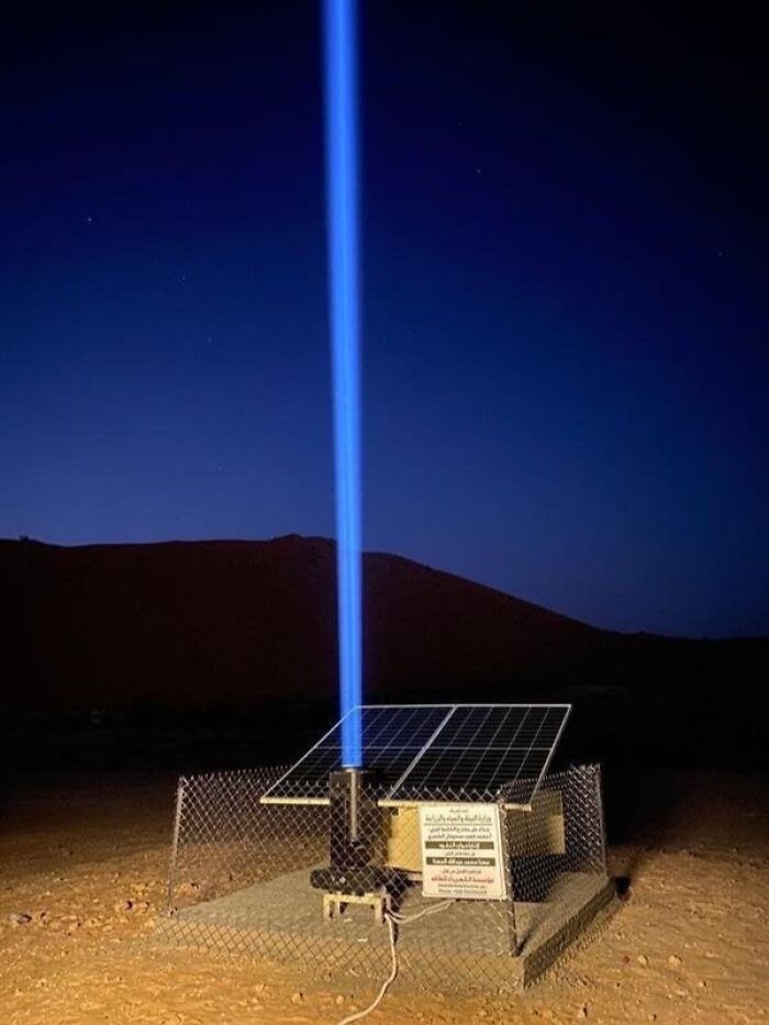 Saudi Arabia’s Giant Desert Laser That Guides Lost Travelers to Water