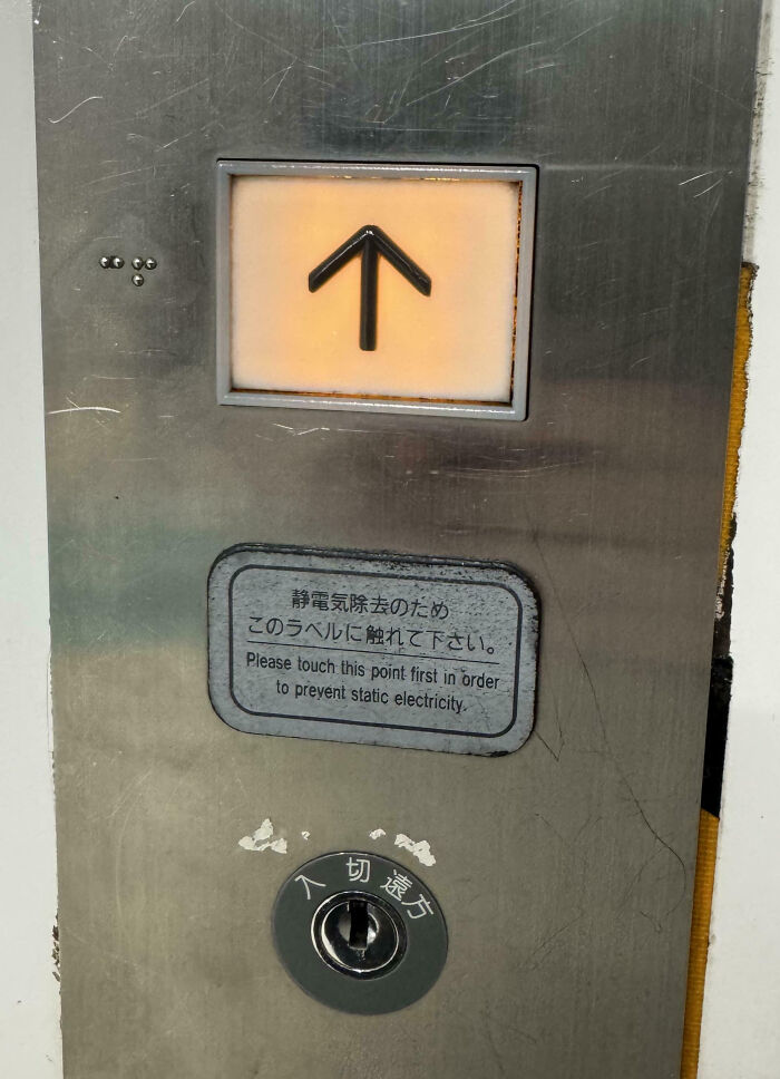 This Elevator In Japan Lets You Zap Away Static Before You Push The Button – Science!