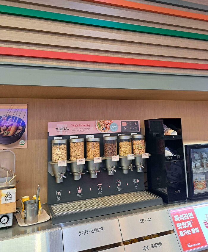 Grab A Bowl Of Cereal At 7/11 In Korea – Convenience Level 100