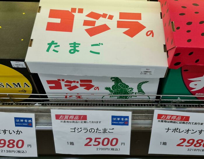 Japan Sells Godzilla Eggs At Supermarkets Because, Naturally