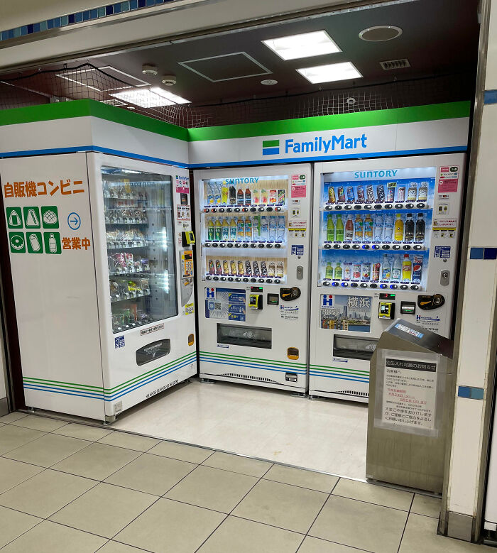 Japan’s Convenience Store Basically A Giant Vending Machine – Mind Blown