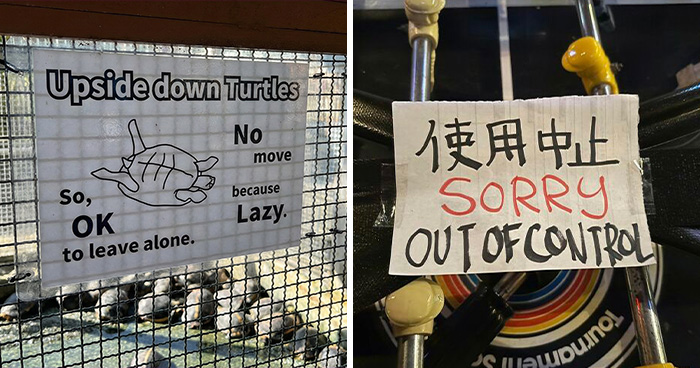Oops! The Funniest Japanese Signs That Make Zero Sense