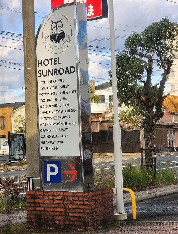 Amenities or Band Names? Still Figuring It Out