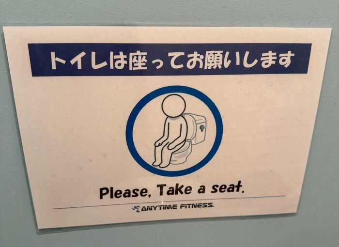 Oops! The Funniest Japanese Signs That Make Zero Sense
