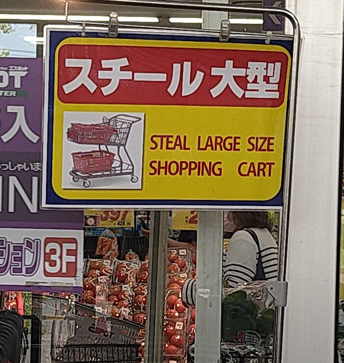 Oops! The Funniest Japanese Signs That Make Zero Sense