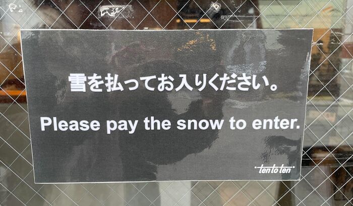 Oops! The Funniest Japanese Signs That Make Zero Sense