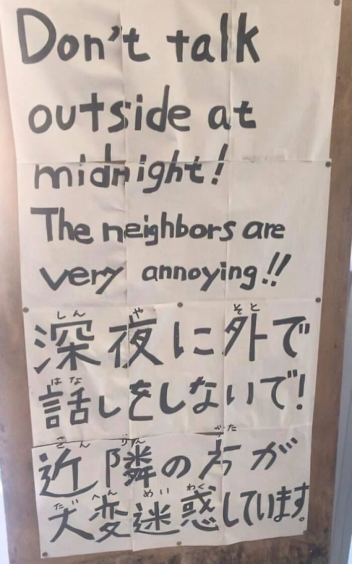 Oops! The Funniest Japanese Signs That Make Zero Sense