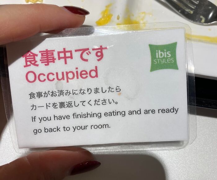 Oops! The Funniest Japanese Signs That Make Zero Sense