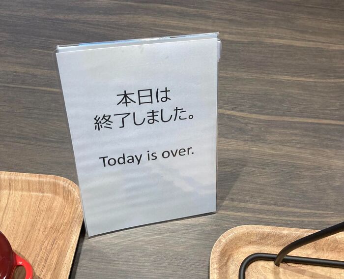 Oops! The Funniest Japanese Signs That Make Zero Sense