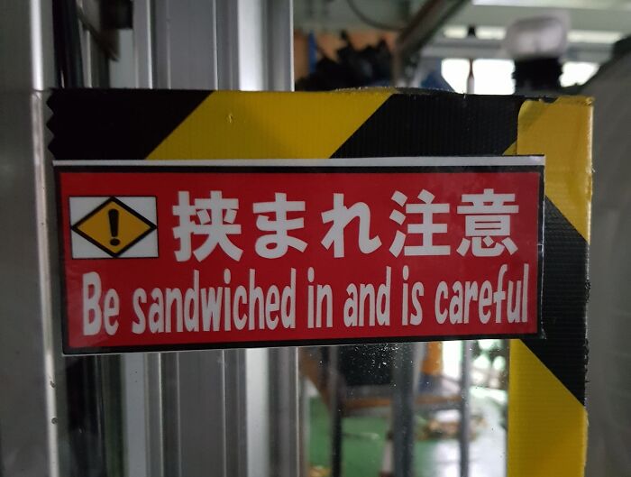 Oops! The Funniest Japanese Signs That Make Zero Sense