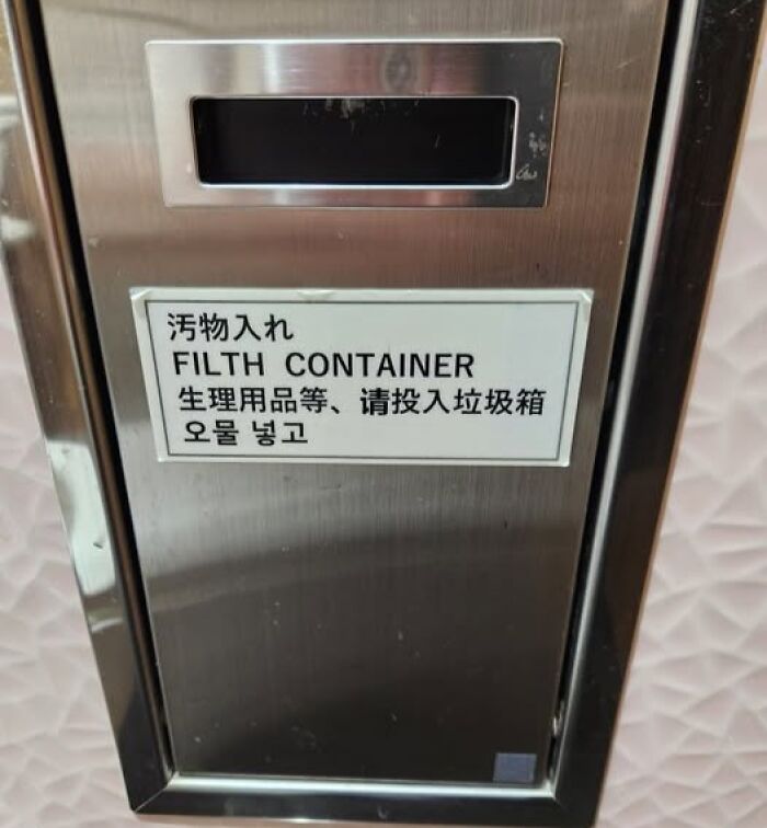 Oops! The Funniest Japanese Signs That Make Zero Sense