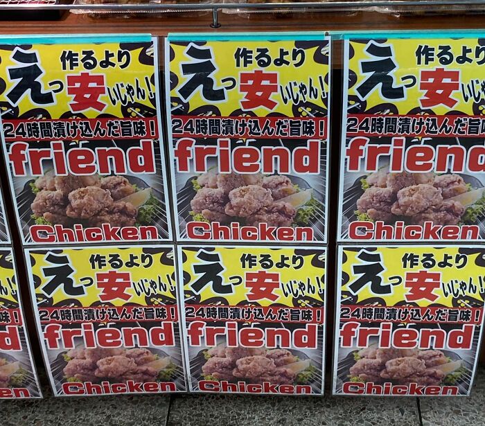 Oops! The Funniest Japanese Signs That Make Zero Sense