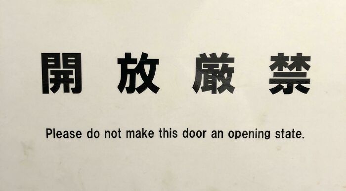 Oops! The Funniest Japanese Signs That Make Zero Sense