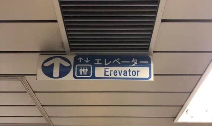 Oops! The Funniest Japanese Signs That Make Zero Sense