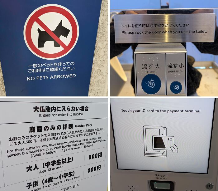 Oops! The Funniest Japanese Signs That Make Zero Sense