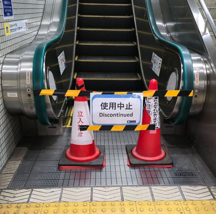 Oops! The Funniest Japanese Signs That Make Zero Sense