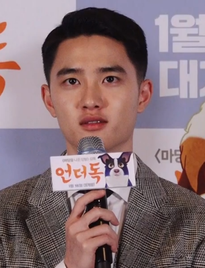 D.O. – The Voice and Actor Extraordinaire