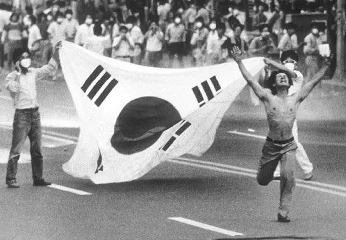 South Korea’s 1987 Democracy Push