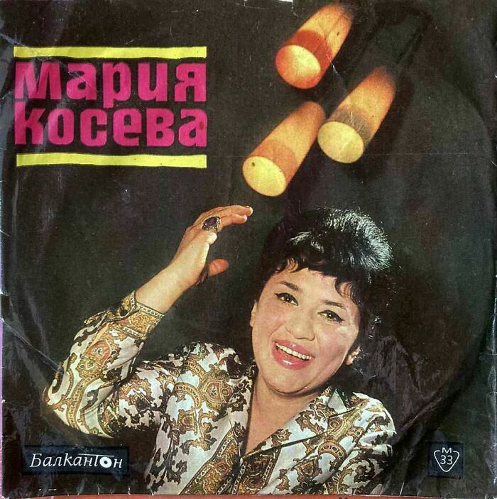 These Album Covers Are So Bad, You'll Wonder How They Happened
