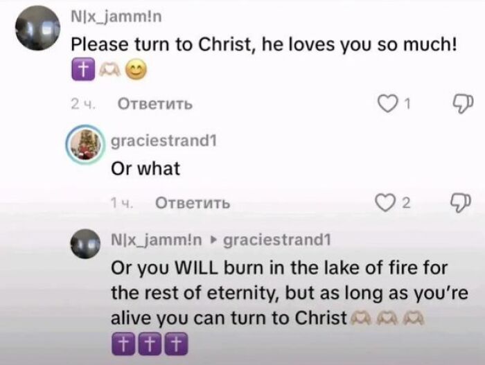 50 TikTok Comments So Weirdly Hilarious You'll Have to Pause and LOL