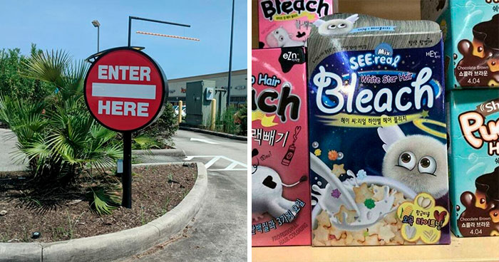 Wait, They Actually Made These Danger Designs?!