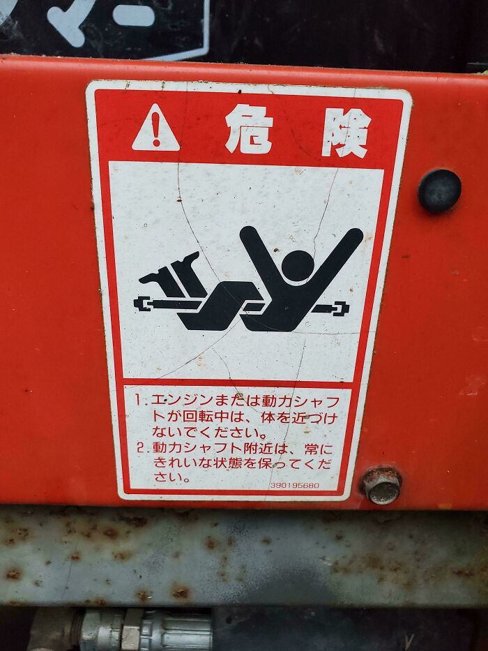 Wait, They Actually Made These Signs? Prepare to Giggle!