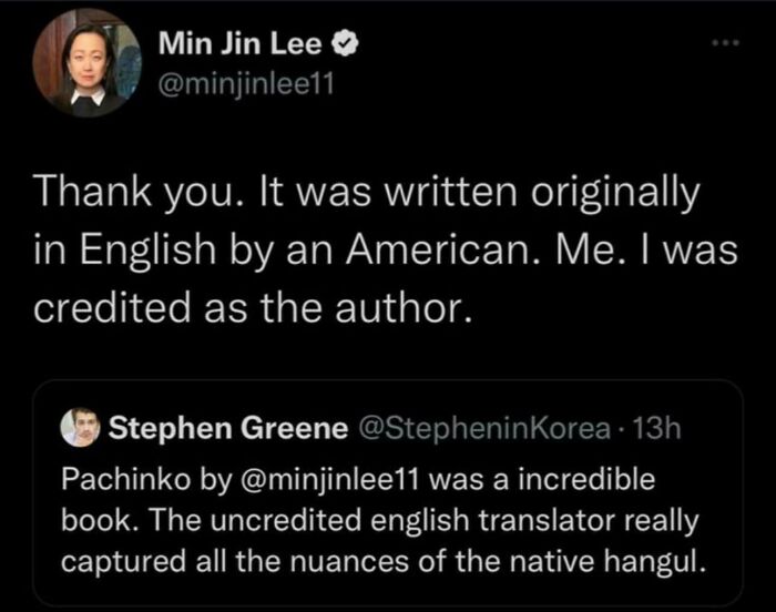 "Uncredited"? Please Explain.