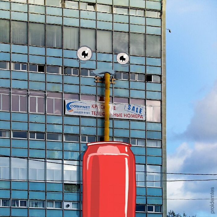 Wait, They Drew Faces on Sidewalk Cracks?! 79 Pics of Everyday Stuff Going All Cartoon