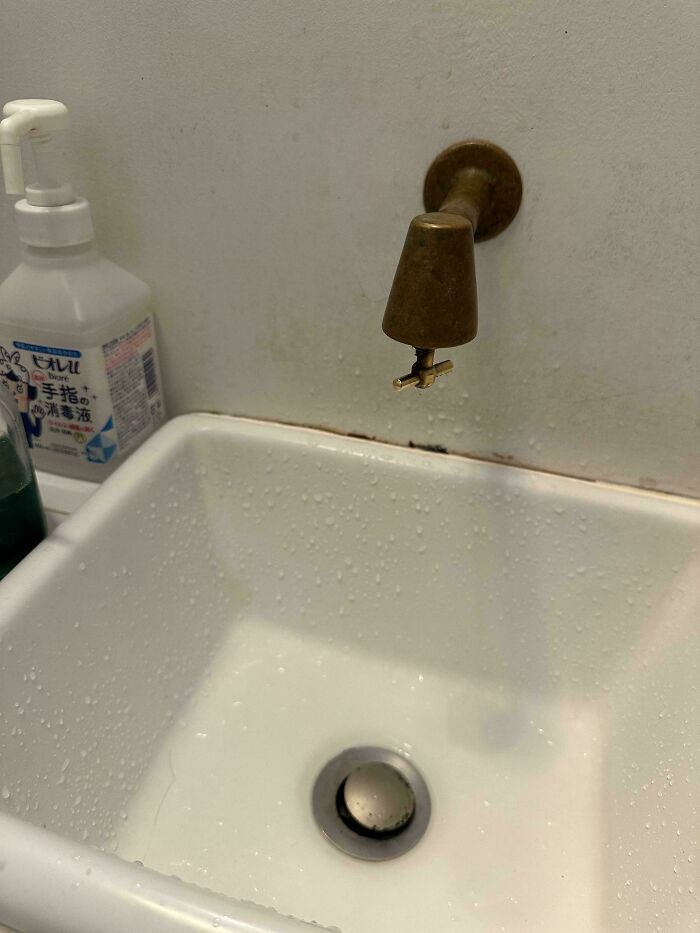 This Japanese Tap Has Its On/Off Switch Right Under Where the Water Flows