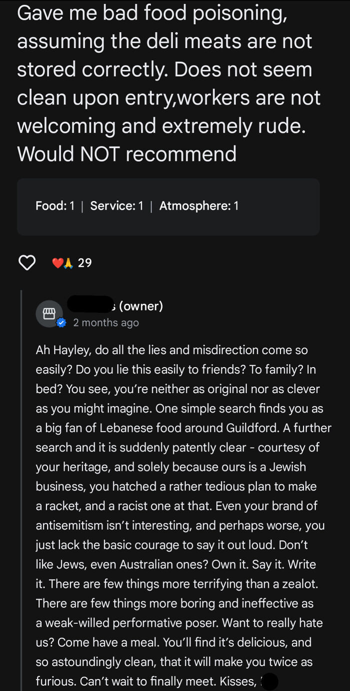 This One Really Went Too Far