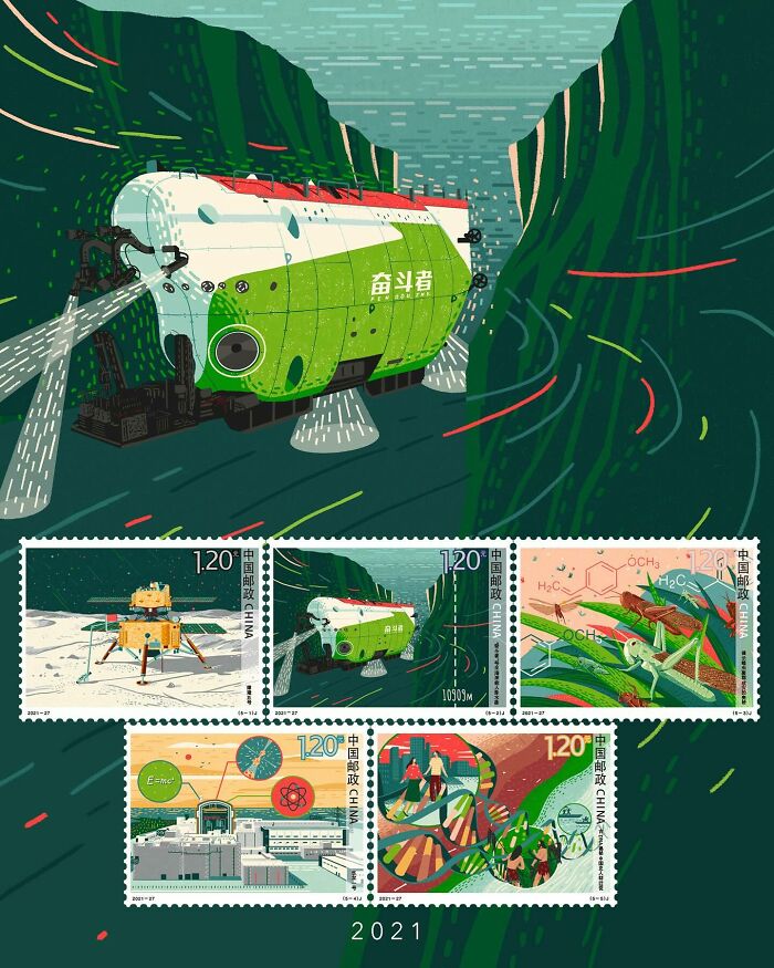 40 Mind-Bending Artworks That Turn Simple Shapes Into Total Magic