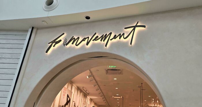 New Store at the Mall and Nobody Knows Its Name