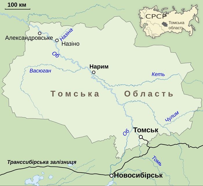 Wait, They Actually Made These 63 Creepy Declassified Documents Public?!