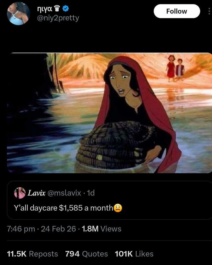 Straight To The Nile - Because Denial Is The Strongest River