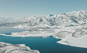 Wait Until You See How This Utah Ski Resort Just Went From Chill To Insane!