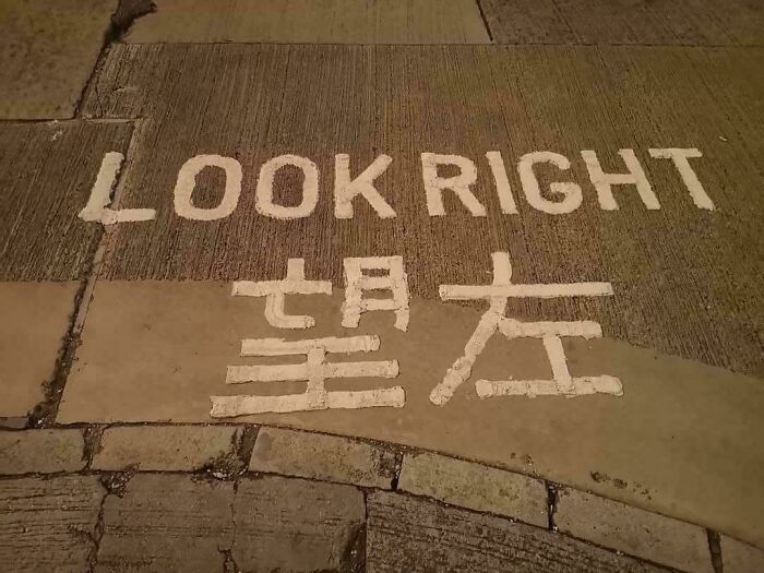 English Says 'Look Right,' Chinese Says 'Look Left'—Pick Your Poison!