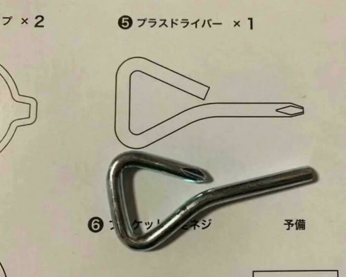 Wait, They Actually Messed Up THAT? The Funniest ‘You Had One Job’ Fails Ever