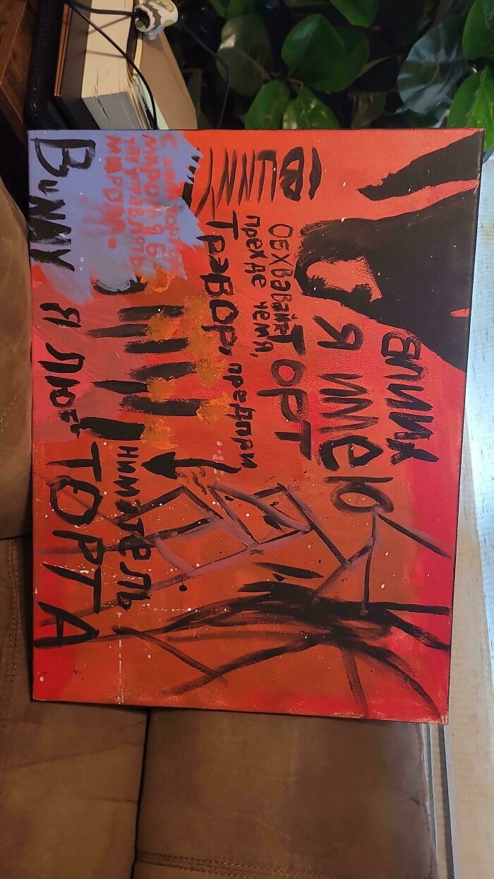 My Son Passed Away, Can Anyone Read This Painting?