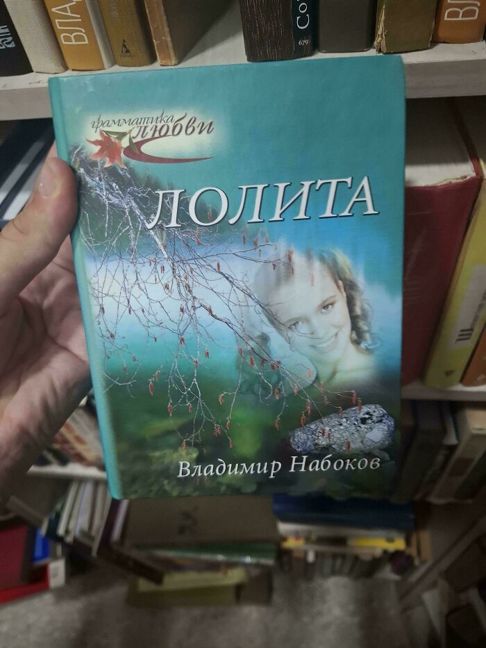 Wait, They Actually Put These Ridiculous Book Covers Out?!