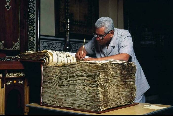 One of the Oldest Quran Manuscripts Ever, Weighing 80kg and Made with Whole Animal Skins