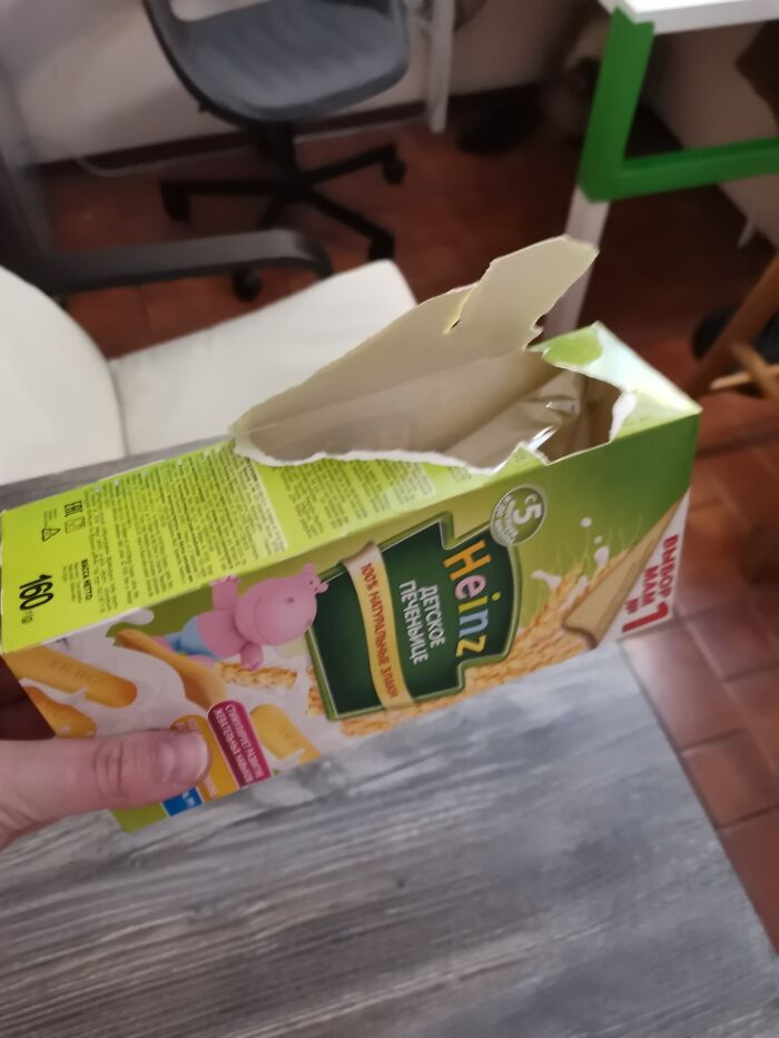 This Is How My Husband Opens Boxes—With Great Chaos