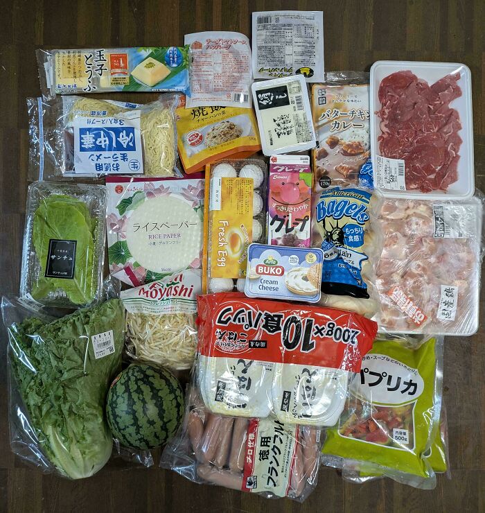 ~7000 Yen (~$50) Grocery Haul At Gyomu Super In Japan