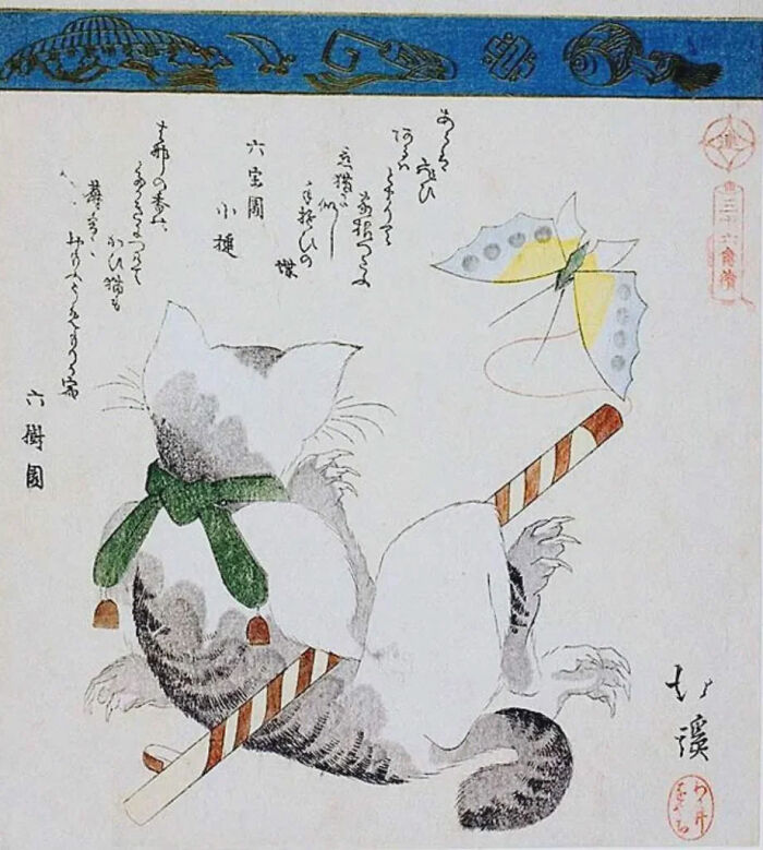 Nice Little Japanese Cat, 19th Century